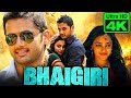 Bhaigiri (4K ULTRA HD) Telugu Hindi Dubbed Movie | Nithiin, Nithya Menen