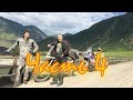 В Монголию на мотоцикле. Часть 4