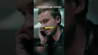 🔥 ПСР: Володя Яковлев даёт интервью журналистке! #бурунов #сериал #петров #полицейскийсрублёвки