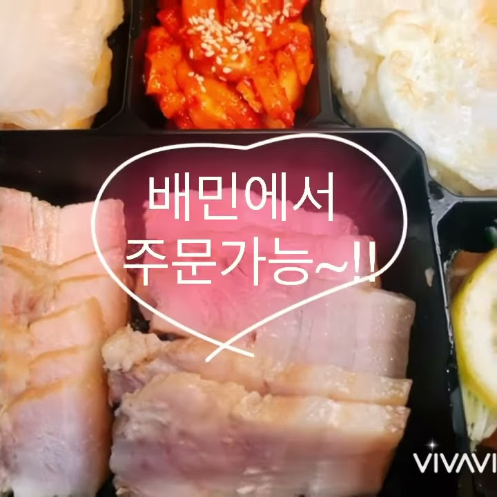 건대만경상회 - YouTube 건대만경상회