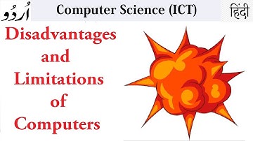 2.3 Limitations of Computers| Disadvantages of Computers - Knowledge Geek