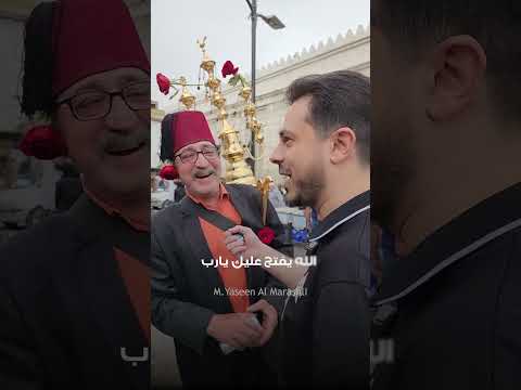 سمعنا صوتك مقابلة مع غوار وبوظة بكداش 