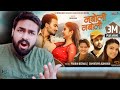 Naboli naboli nepali trending song reaction by indian boy lost in nepal