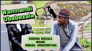 UPHILAKANJANI?? uselala nobaba wendonda yakhe Umshadikazi Ep29