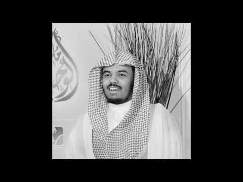 تلاوة د ياسر الدوسري سورة ص عام 1425 