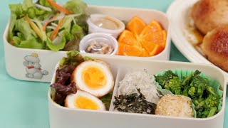 Bento Recipe with MeatWrapped Eggs | Vlog: Sanuki Udon Menshu Restaurant Report