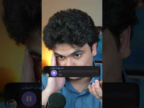 چجوری اینچنت لول 255 بزاریم رو وسایلمون