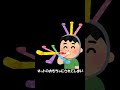 間抜けな死に方をしたキャラ【アニメ・漫画比較】
