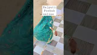 Rajputi Poshak Online Single Pcs|Wholesale Price||TipTop Rajputana