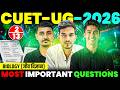 CUET Biology 2026 में यही Questions आएंगे ? 😱 | Most Expected MCQs + PYQs | CUET UG 2026 #cuetug2026