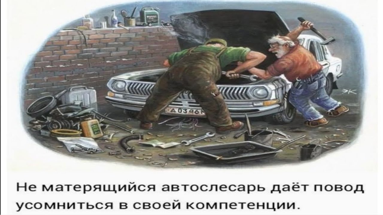 После капиталки двигатель перегревается После капиталки двигатель перегревается
