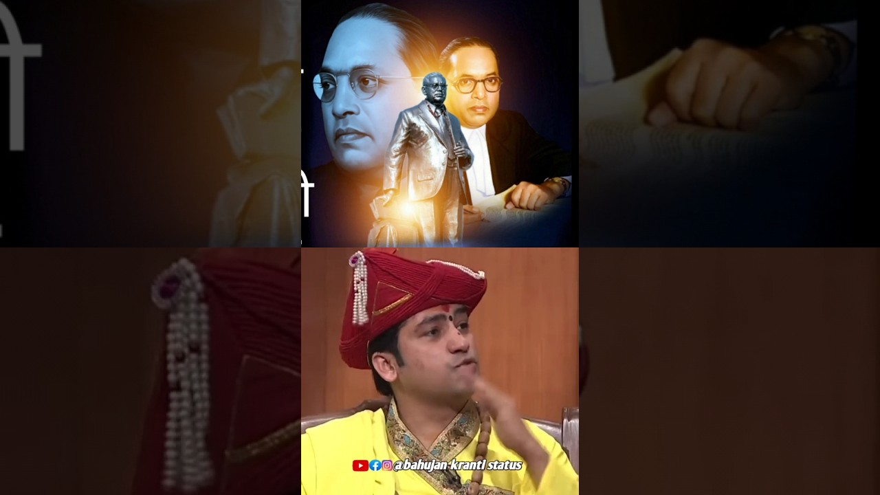 कोई धर्म नही होता हैं #babasahebambedkar#viralvideo  #youtubeshorts #shorts