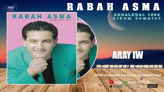 Rabah Asma AKHALKHAL  1993  album complet.