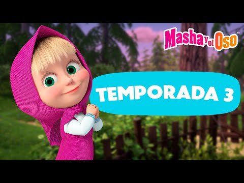 Masha y el Oso 😎⭐ Tercera temporada: todos los capítulos 👶 Dibujos animados 🎬 Masha and the Bear