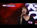 [풀버전] 음악을 느끼는~_~ 정미애 '훨훨훨' ♪미스트롯 full ver