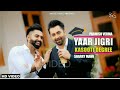Yaar Jigri Kasuti Degree (Full Song) Sharry Maan | Parmish Verma | New Punjabi Songs 2018