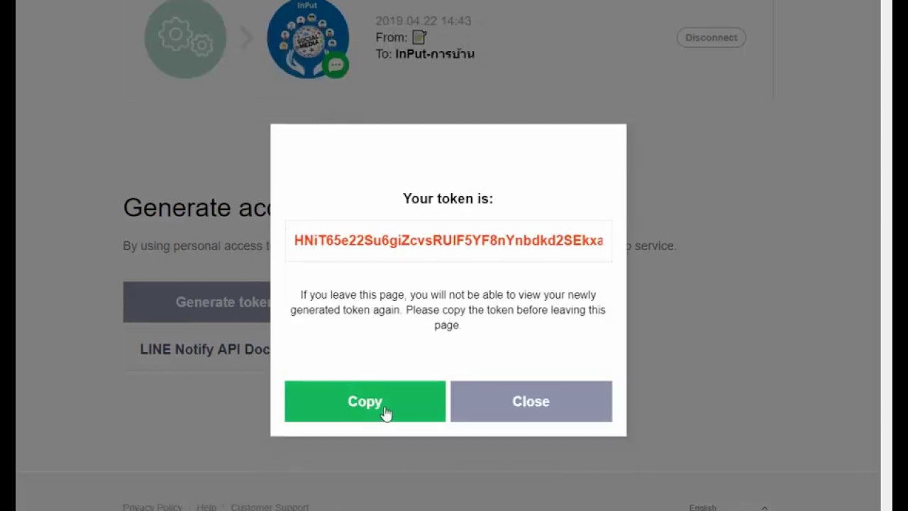 วิธีออก Token- Line Notify - YouTube