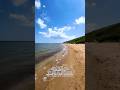 Кучугуры 18 июля 2025 Азовское море📍#кучугуры #море #пляж #tiktok #shorts #лето #отдых #красота #юг