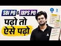 SBI PO &amp; IBPS PO 2026 Complete Strategy | पढ़ो तो ऐसे पढ़ो! | By Navneet Tiwari