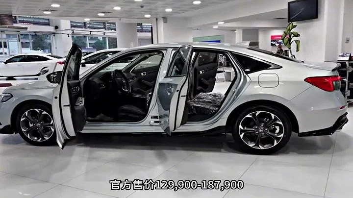 家用轿车，它们才良心，12万跌至6万，1.5T+油耗5.8L，公认开不坏 - 天天要闻