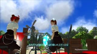サイレン少女隊 アミマミ『オリジナル』#星たち