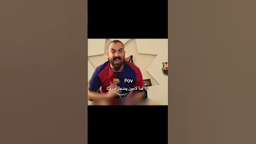 بايلالا روكي اللهم صل على محمد وال محمد اللهم عجل لوليك الفرج برشلونة ميسي Football 