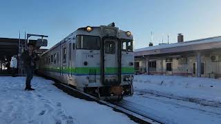 JR根室本線　富良野駅～滝川駅　2024.02.18