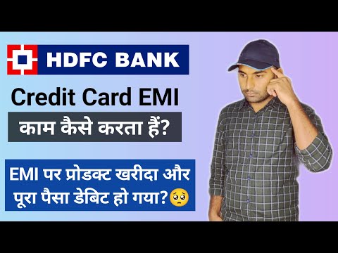 How Work HDFC Credit Card EMI | CC EMI On HDFC Bank Full Details