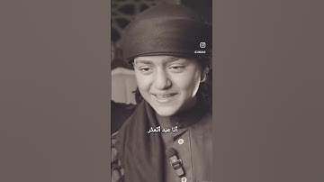 راحة النفس وغذاء الروح والقلب القرآن الكريم 🕊🤍 #قرآن #quran
