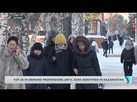 ТОП-25 востребованных профессий озвучили в Казахстане | Jibek Joly TV