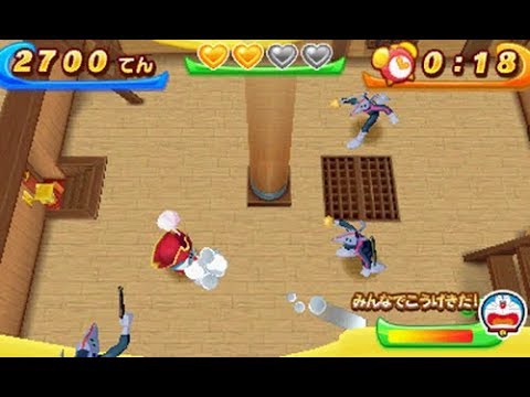 ニンテンドー3ds ドラえもん のび太の宝島 ミニゲーム02 Youtube