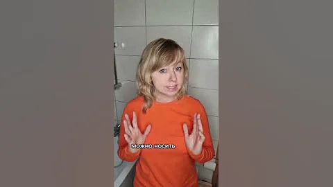 Все секреты про трусы