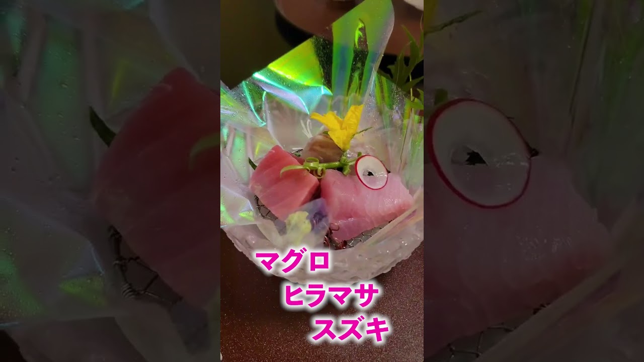 一緒に食事しながらお話ししましょ❤　#shorts