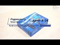 Аргут А-24 LED
