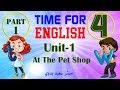 Time for English-4 UNIT-1 part-1 ... انجليزي الصف الرابع الابتدائي ـ الوحدة الاولى