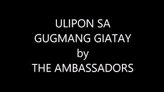 Watch Ambassadors Gugmang Giatay video