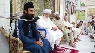 Jasne Eid Milad un Nabi❤|| Allama Asadullah Chishti Sahab