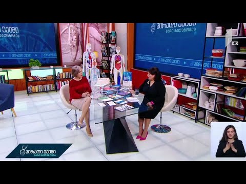 რა გავლენა იქონია პანდემიამ გარემოზე?