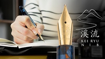 The Keiryu Nib Review: Perfecting Calligraphy & Cursive
