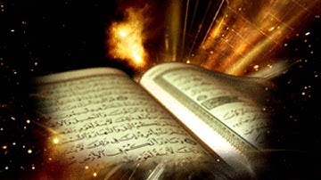 وَمِنْهُمْ سَابِقٌ بِالْخَيْرَاتِ بِإِذْنِ اللَّهِ -تلاوة جميله من سورة فاطر  القارئ معاذ العيد