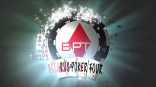 Belarus Poker Tour 12  Main Event Day 2