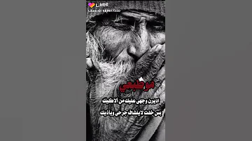 مـــاریـــد الـــبعد حبیت اعیش اویاک دنیه ابلا وجــودک شـنهــی معنـــاهه 