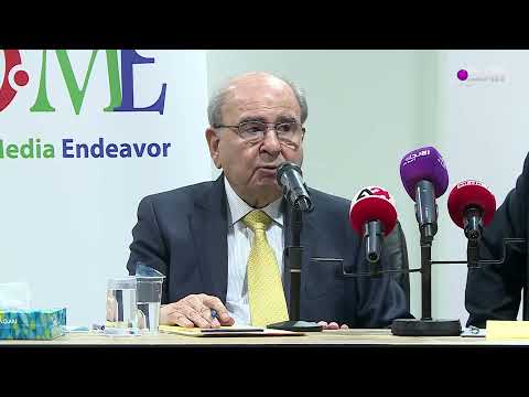 المصري يحذر من مصطلح الهوية الوطنية الجامعة