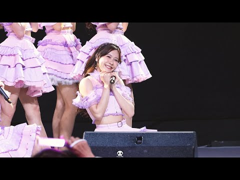 [Fancam][4K]220904 Chiang Mai 106 Noey BNK48   @ #NIPPONHAKUBANGKOK2022