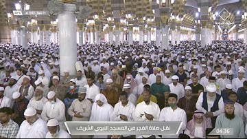 فجر السبت|للشيخ أحمد بن طالب بن حميد 13-10-1443هـ  | سورة الدخان كاملة
