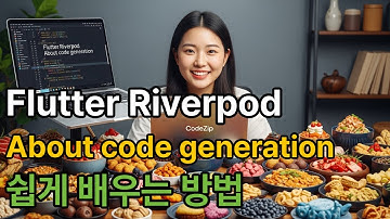 Flutter Riverpod About code generation 쉽게 배우는 방법