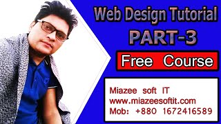 Web Design Bangla Tutorial (Part-3)