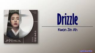 Kwon Jin Ah – Drizzle (가랑비(濛雨)) [Captivating the King OST Part 2] [Rom|Eng Lyric] Resimi