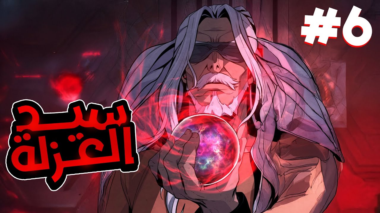 Анонимный заключенный десятилетиями жил в одиночестве, но когда он вышел на свободу, его жизнь пе...