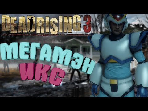 Video: Dead Rising Dev Tekemässä Capcomin 